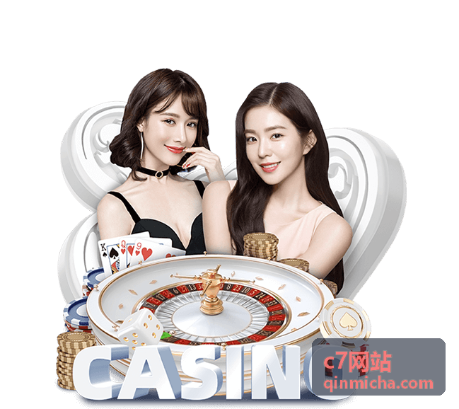 c7网站发布会直播手册